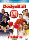 ????????? ??G('04P? [DVD]