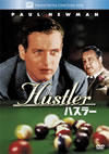 ?????'61P? [DVD]
