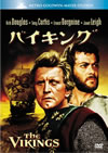 ???????'57P? [DVD]