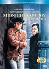 ??C?ⶇ????????'69P? [DVD]