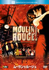 ???????????'01P? [DVD]