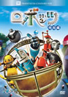 ??????? ??G [DVD]