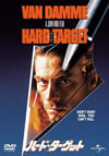 ????????????('93P??????????i??M??? [DVD]