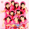 ??c???<????????????????㫊??? [DVD]