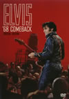 ????c?????????'68 ??????????????c??VD??2008X???29??????????M????c?? [DVD]