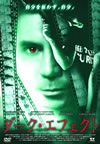????????????('01P? [DVD]