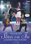 ??????????? 20?S?^? Vol.1 [DVD]