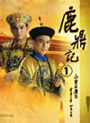 X?? (1) [DVD]