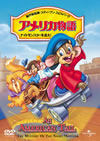 ??<???? ???<?????????????????住???????????i??M??? [DVD]