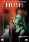 ?Z????????'98P???2008X???31??????????M????? [DVD]