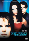???'98P???2008X???31??????????M????? [DVD]