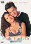 ?????????????????('97P???2008X???31??????????M????? [DVD]