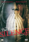 ????? ????'03???2008X???31??????????M????? [DVD]
