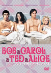 ????[???c?????????[?????'69P???2008X???31??????????M????? [DVD]