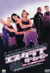 ??????? ???????? ???????????c?????[?('03????2008X???31??????????M????? [DVD]