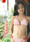 ??㰁????[??????? [DVD]