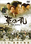 ???P [DVD]