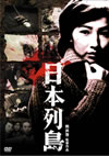 ????R [DVD]