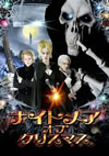 ??????<???????????? [DVD]