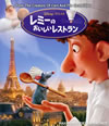 ??????????????????? [Blu-ray]