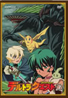 ??????????? 7 [DVD]