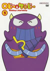 ???????????3) [DVD]