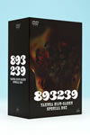 893239 ?????c??OX??2008X???20??????????M????c????T??? [DVD]