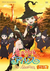 L??O?D????? ???????????c? ???Z [DVD]