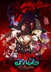 L??O?D????? ???????????c? BOX?????????i??M?????T??? [DVD]