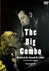 ??????????('55P? [DVD]