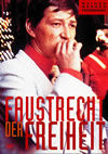 ???B??('75?? [DVD]