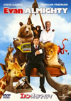 ???????????????'07P? [DVD]