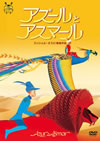??????????? [DVD]