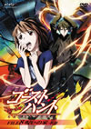 ????????? FILE8 ????ㇴ ?V [DVD]