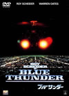 ??????????'82P???2008X???31??????????M????? [DVD]