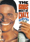 ????????'81P???2008X???31??????????M????? [DVD]