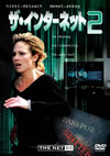 ????????????2??2008X???31??????????M????? [DVD]