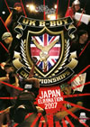UK B-BOY CHAMPIONSHIPS JAPAN ELIMINATION 2007??2??T??? [DVD]