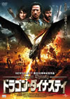 ??????????????? [DVD]
