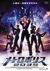 ?<????????035 [DVD]