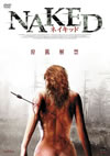 NAKED-????????-('07P? [DVD]