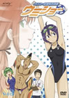 ?????8R㱊??????? Vol.3????????M???????T??? [DVD]