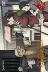 Q?????? 6 [DVD]