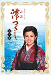 ?g??????O? 㼅???? M???? DVD-BOXI??7??T??? [DVD]