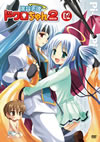 ?䇸C^?????<????2 K?V????????M????? [DVD]