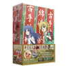?????????????B ?????S? file.03????????M???????T??? [DVD]