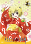 ?????????????B ?????S? file.03 [DVD]