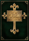 ?????????䫈??? DVD-BOX??3??T??? [DVD]
