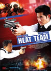????????? ?????????????'04E?? [DVD]
