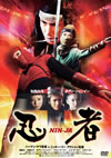 ^???('04??E?㶈?ⶇ?? [DVD]